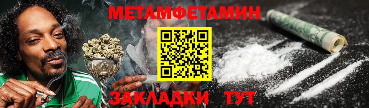 кракен tor  Вход с VPN  АМФЕТАМИН  Ливны  Amphetamine 98% 