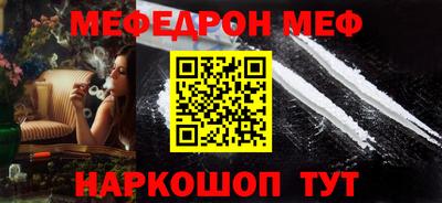 МДПВ Будённовск