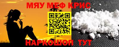 МДПВ Будённовск