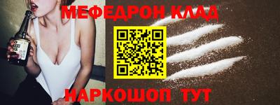 МДПВ Будённовск