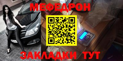 МДПВ Будённовск