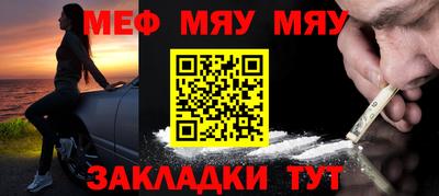 МДПВ Будённовск