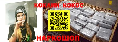 гашик Бугуруслан