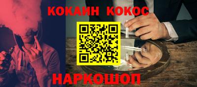 МДПВ Будённовск