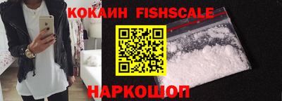 МДПВ Будённовск