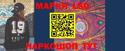 гашик Бугуруслан