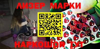 ПСИЛОЦИБИНОВЫЕ ГРИБЫ Бузулук