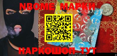 МДПВ Будённовск