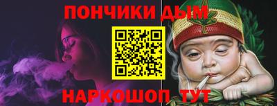 МДПВ Будённовск
