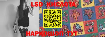 гашик Бугуруслан