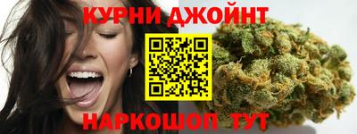 гашик Бугуруслан