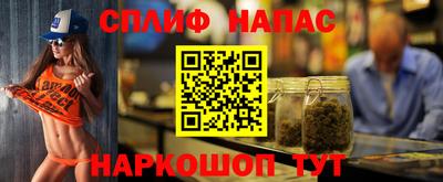 гашик Бугуруслан