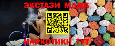 ПСИЛОЦИБИНОВЫЕ ГРИБЫ Бузулук