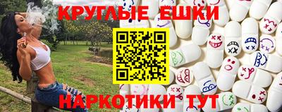 гашик Бугуруслан