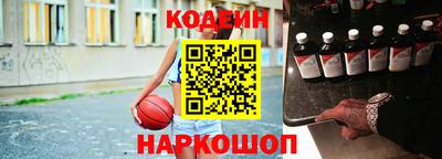 ПСИЛОЦИБИНОВЫЕ ГРИБЫ Бузулук