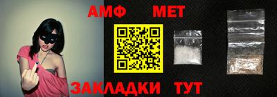 гашик Бугуруслан