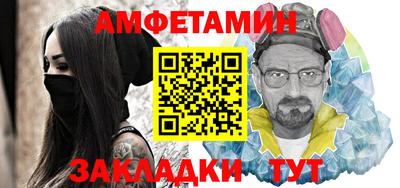 ALPHA PVP Ирбит