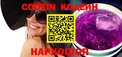 ПСИЛОЦИБИНОВЫЕ ГРИБЫ Бузулук