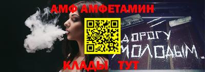 МДПВ Будённовск