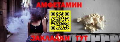круглые Изобильный