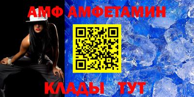 ПСИЛОЦИБИНОВЫЕ ГРИБЫ Бузулук