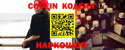 ПСИЛОЦИБИНОВЫЕ ГРИБЫ Бузулук