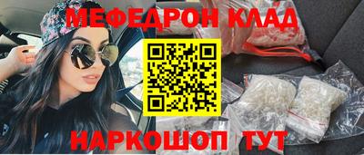ПСИЛОЦИБИНОВЫЕ ГРИБЫ Бузулук