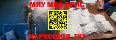 ПСИЛОЦИБИНОВЫЕ ГРИБЫ Бузулук